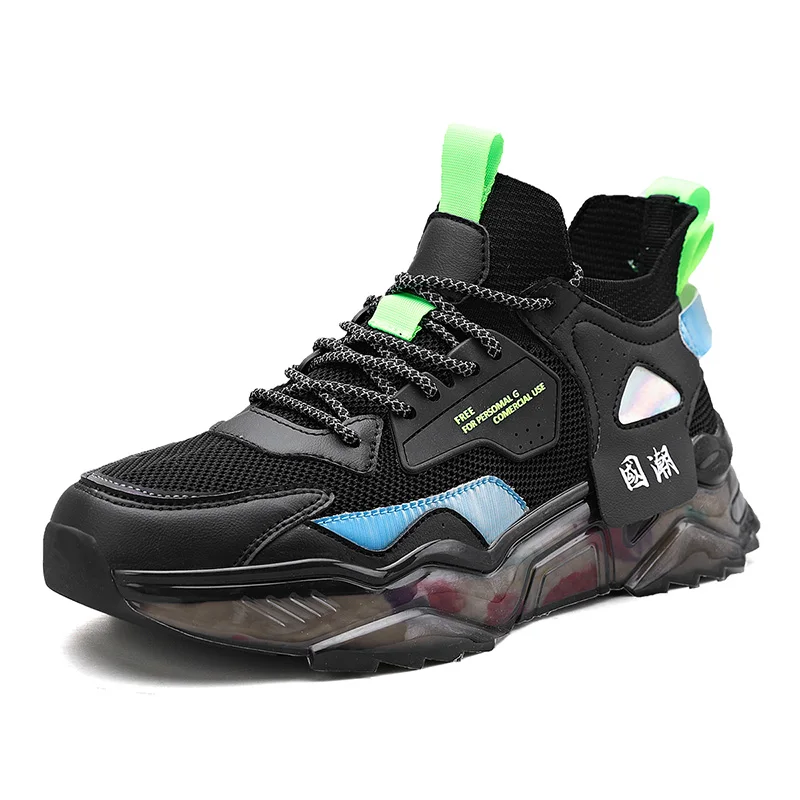 New Men Sneakers Breathable Running Shoes Breathable Walking Sneakers New Mesh Men Casual Shoes Lightweight Comfortable, Optional
New Men Sneakers Breathable Running Shoes Breathable Walking Sneakers New Mesh Men Casual Shoes Lightweight Comfortable, Optional