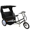 /product-detail/passenger-electric-rickshaw-price-bicycle-rickshaw-pedicab-rickshaw-for-sale-62318902294.html