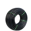 /product-detail/high-quality-2-3-4-inch-hdpe-roll-pipe-for-water-and-irrigation-systems-60748271159.html