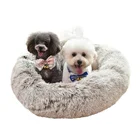 Felt Comfortable Pet Beds Deluxe House Raised Small Egg Round Luxury Plush Pet Beds For Dog Cat
