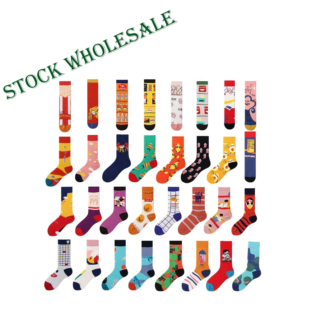 funny combed cotton crew socks custom crew women happy socks wholesale girls colorful fashion sox colorful design quality
funny combed cotton crew socks custom crew women happy socks wholesale girls colorful fashion sox colorful design quality