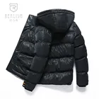 Men Mens Coat Quality And Quantity Assured Men Padded Jacket Outdoor Mens Jacket Puffer Coat Quilted Jacket Coat Men