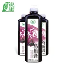 Fruit Flavor Dark Plum Juice Concentrate