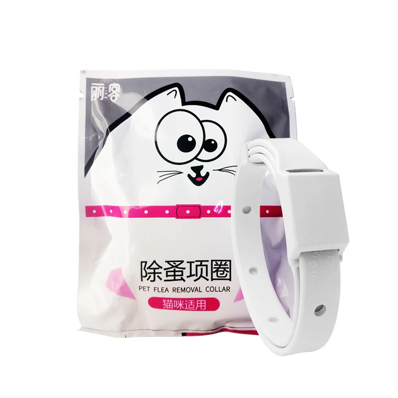3 Month Flea and Tick Collar waterproof Rubber small medium large pet dog collars, White
3 Month Flea and Tick Collar waterproof Rubber small medium large pet dog collars, White