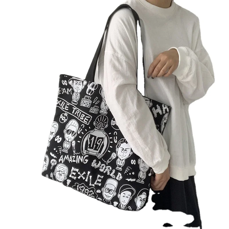 amazon hot selling 2021 canvas shoulder bag waxed canvas bag cosmetic bag cotton canvas with zipper
amazon hot selling 2021 canvas shoulder bag waxed canvas bag cosmetic bag cotton canvas with zipper
