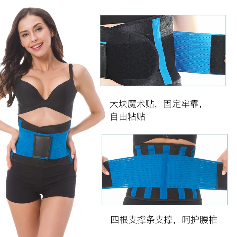 Weight Loss Tummy Wrap Band Custom Women Back Support Belt Sauna Sweat Slimming Waist Trimmer Belt Waist Trainer For Gym, 10 colors
Weight Loss Tummy Wrap Band Custom Women Back Support Belt Sauna Sweat Slimming Waist Trimmer Belt Waist Trainer For Gym, 10 colors