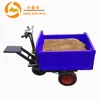/product-detail/china-advanced-mobility-vehicles-electric-cargo-trike-62236572539.html