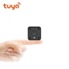 /product-detail/howell-tuya-smart-home-dice-style-indoor-hidden-camera-wireless-1080p-security-portable-mini-battery-ip-camera-62408906490.html