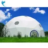 OEM Factory pop up dome tent planetarium dome tent ozark trail pentagonal dome tent IC CHIP