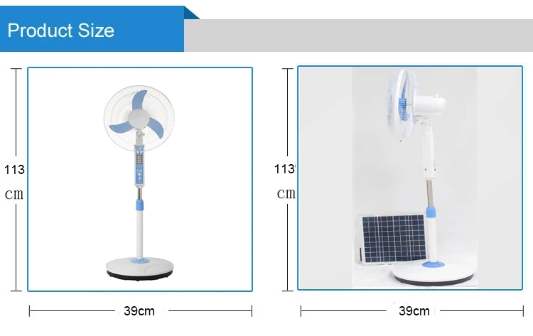 Home Outdoor 16 Inch 12V DC Domestic Rechargeable Fan Floor Standing Solar Electric Fan With Solar Panel details