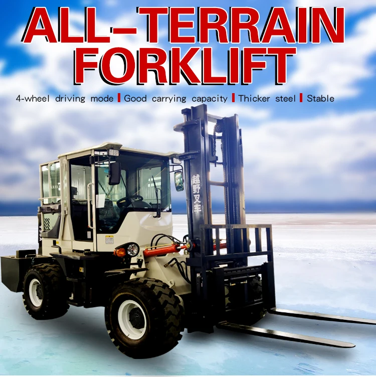 forklift.jpg