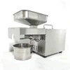 /product-detail/small-stainless-steel-home-use-mini-oil-press-machine-olive-oil-making-machine-60829649498.html