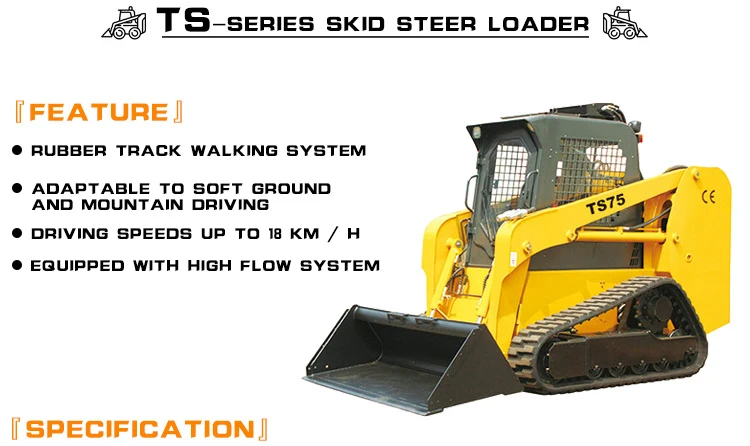 TS125 High Power Loader Crawler Skid Steer Loader With 0.6m3 Bucket