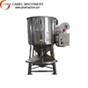 /product-detail/vertical-plastic-granule-mixer-mixing-dryer-machine-hopper-dryer-60608578493.html