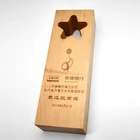 High Quality Customized Wooden Trophy Souvenir Solid Wooden Trophy with Star Hollow Design