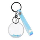 Quicksand Floating Key Chain With Sand Light Blue