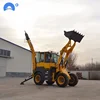 wheel loader front loader and excavators backhoe loader for sale