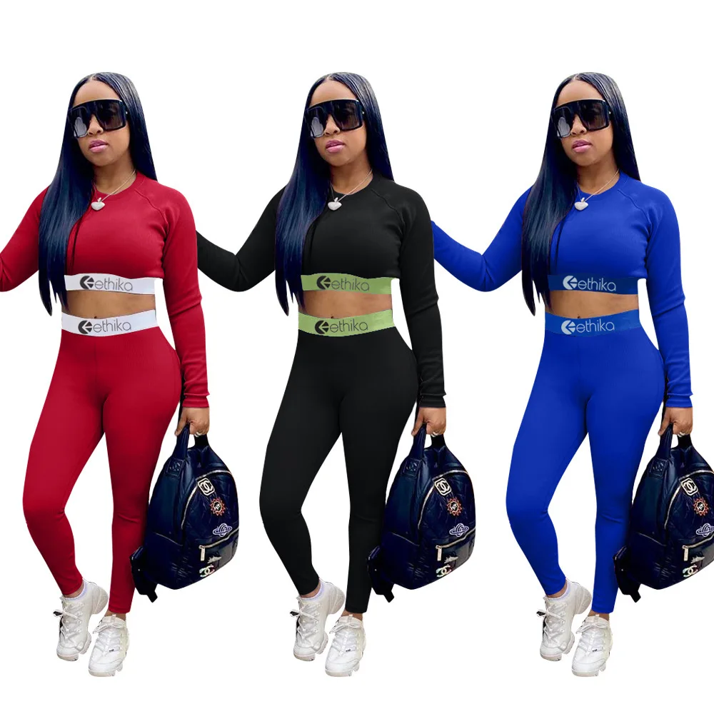 EB-20121015 Outdoor Yoga Sport Clothing Women Tracksuit Sets Leggings Two Piece Set Fall Cloth Plus Size Women Sets Two Piece
EB-20121015 Outdoor Yoga Sport Clothing Women Tracksuit Sets Leggings Two Piece Set Fall Cloth Plus Size Women Sets Two Piece