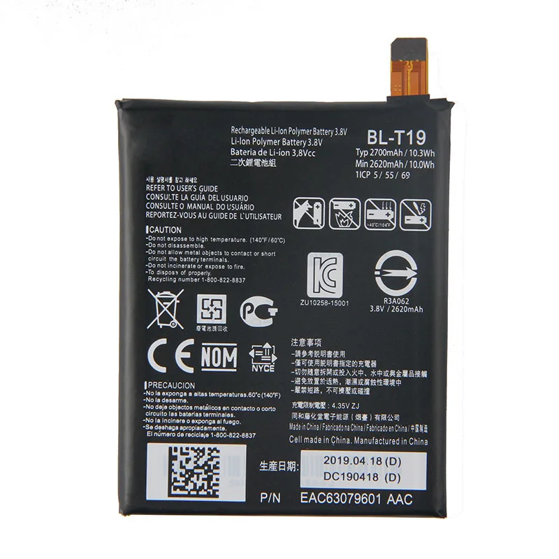 BL-T19 Li-ion Polymer Battery for LG Google Nexus 5X H791 H798 H790 T19 battery
BL-T19 Li-ion Polymer Battery for LG Google Nexus 5X H791 H798 H790 T19 battery