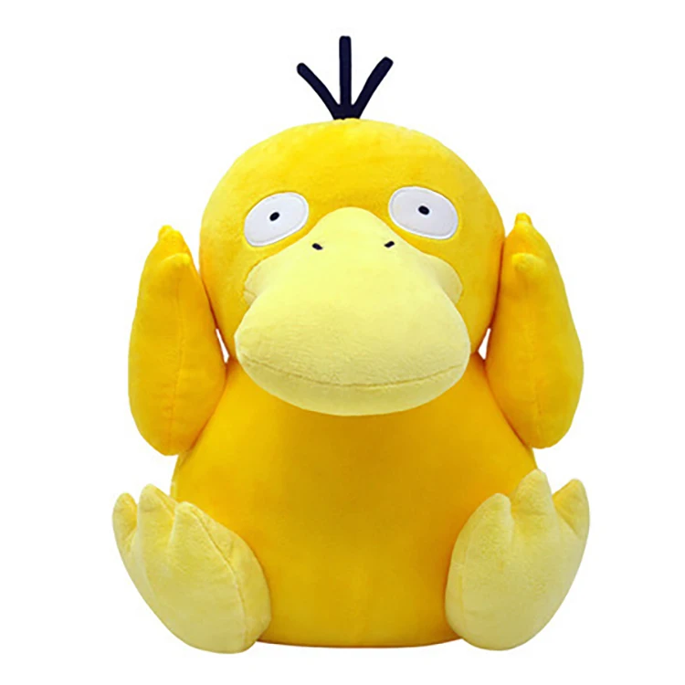 Kids gift pokemon plush doll stuffed doll plush toy, Green, red, purple,white,yellow,black
Kids gift pokemon plush doll stuffed doll plush toy, Green, red, purple,white,yellow,black