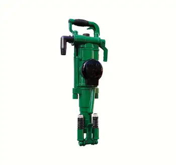Powerful hammer YT28 Pneumatic Rock Drill with best price, View Powerful hammer Pneumatic Rock Drill