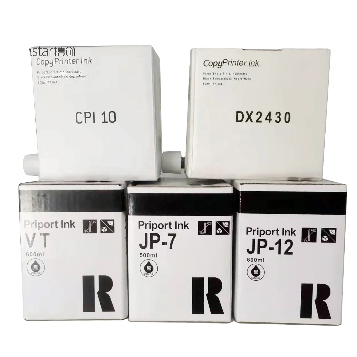 Compatible Ricoh Priport Ink DX2430 DX2330 JP7 JP12 VT600 Gestetner CP110 CPI7 CPI2 Ink Premium Quality Factory Price
Compatible Ricoh Priport Ink DX2430 DX2330 JP7 JP12 VT600 Gestetner CP110 CPI7 CPI2 Ink Premium Quality Factory Price