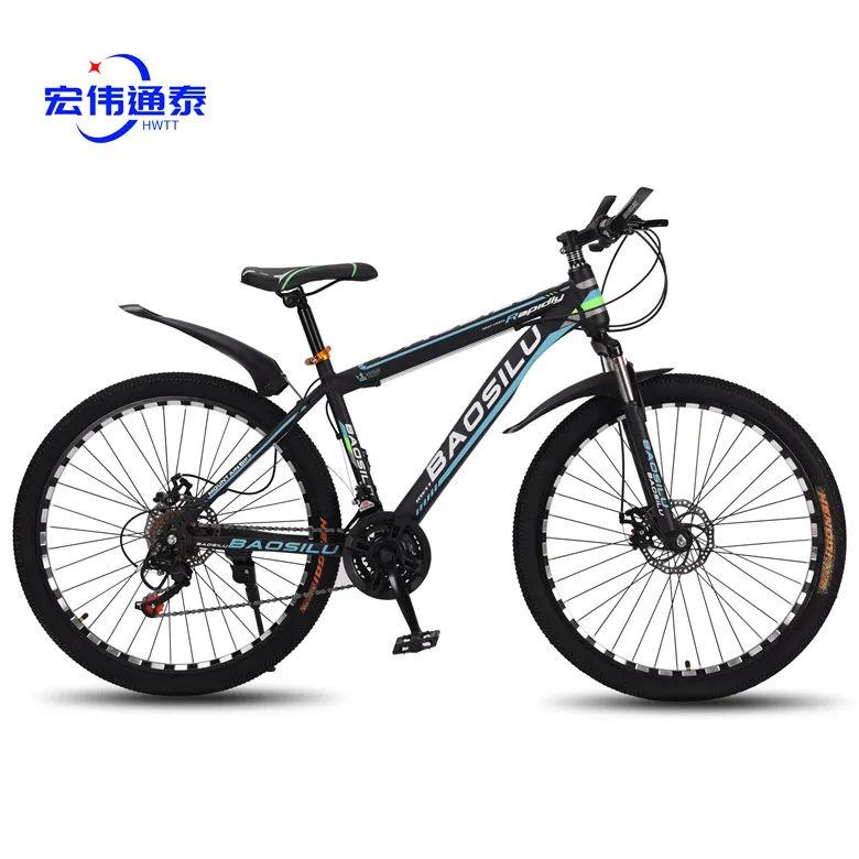 

China 2021 27.5 29iches road carbon bike bicycle Variable Speed Sport/Exercise for Men & Women chopper bmx bike bicycle, Color can be customized