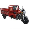 /product-detail/motorized-gas-powered-cargo-tricycle-three-wheel-motorcycle-tricycle-for-sale-60621314507.html