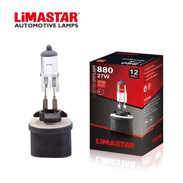 Limastar H27  881 27W PGJ13 Fog lights Car Lamp