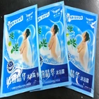 3 Packing Machine MY-60Y Liquid / Shampoo / Sauce 3 Or 4 Side Sealing Sachet Packing Machine
