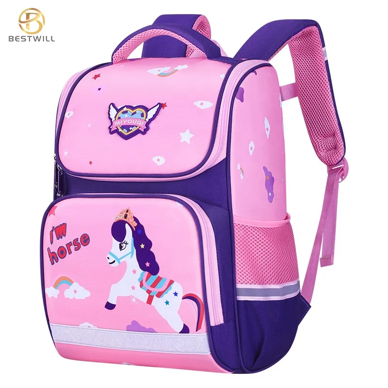 BESTWILL Fashion Design Cartoon School Bags Cute School Bags Kids Children School Book Bag For Unisex, Deep purple pink,light purple pink,royal blue,sky blue pink,rose pink
BESTWILL Fashion Design Cartoon School Bags Cute School Bags Kids Children School Book Bag For Unisex, Deep purple pink,light purple pink,royal blue,sky blue pink,rose pink