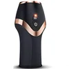 /product-detail/professional-two-motors-automatic-adjust-the-size-male-penile-training-masturbation-aircraft-cup-hands-free-sex-toy-for-male-62312208092.html