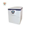 /product-detail/sy-b056-floor-low-speed-refrigerated-centrifuge-laboratory-centrifuge-apparatus-60424512734.html