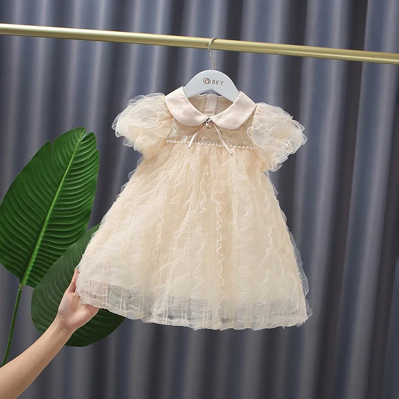 B22271A 2021 Summer new baby girls dress Korea fashion puff sleeve kids lovely dress, Beige
B22271A 2021 Summer new baby girls dress Korea fashion puff sleeve kids lovely dress, Beige