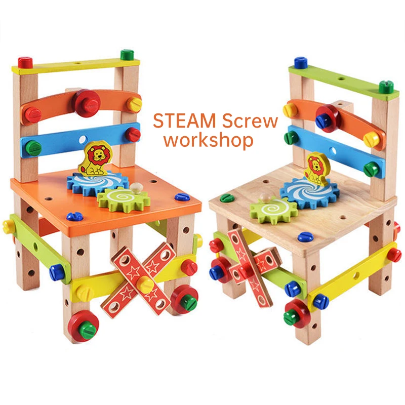 Wooden DIY Hands-on Assembly Chair Creative Work Chair Multifunctional Disassembly Pretend Play STEAM Screw workshop Tool Toys
Wooden DIY Hands-on Assembly Chair Creative Work Chair Multifunctional Disassembly Pretend Play STEAM Screw workshop Tool Toys