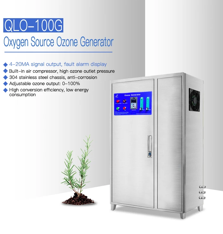 QLO-100G_01