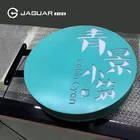 Manufacturer supply custom advertising round 3d light box