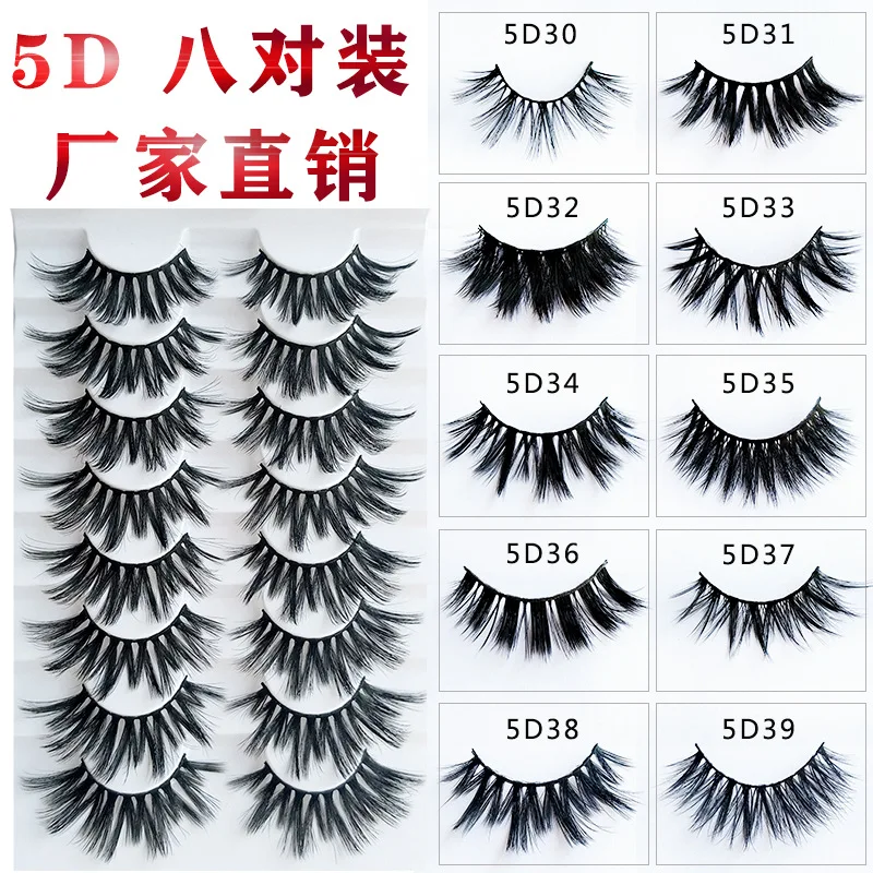 Wholesale Private Label 5 Pairs Packaging 3d Mink Eyelashes 100% Real Mink Fur Eyelashes Handicraft
Wholesale Private Label 5 Pairs Packaging 3d Mink Eyelashes 100% Real Mink Fur Eyelashes Handicraft
