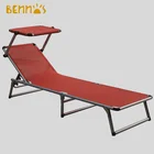 SWIMMING POOL LOUNGE CHAIR WITH SUN SHADE HIGH QUALITY