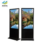 55 inch touch panel advertisement display machine digital signage, lcd advertising display with wifi touch screen