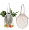 Reusable Grocery Mesh Bags Organic Cotton String Shopping Bags Produce Net Bags with Long Handle for Fruit Vegetable Storage