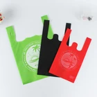 Customized logo w cut reusable pp non woven bags for shopping packing
