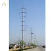 /product-detail/galvanized-electric-steel-pole-for-power-transmission-line-featured-product-60711470648.html