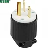 Wholesale 3 Pole Nema 6-15P 15A 250V Male Detachable Self-wired Locking Plug