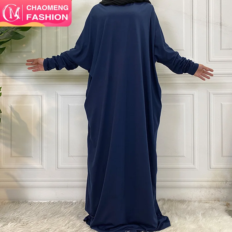 

6200# Modest Women Dubai Abaya Turkey Hijab Dress Solid Color Kaftan Prayer Dresses Long Robe Islamic Clothes, Gray,brown, black,navy, khaki,red/customized