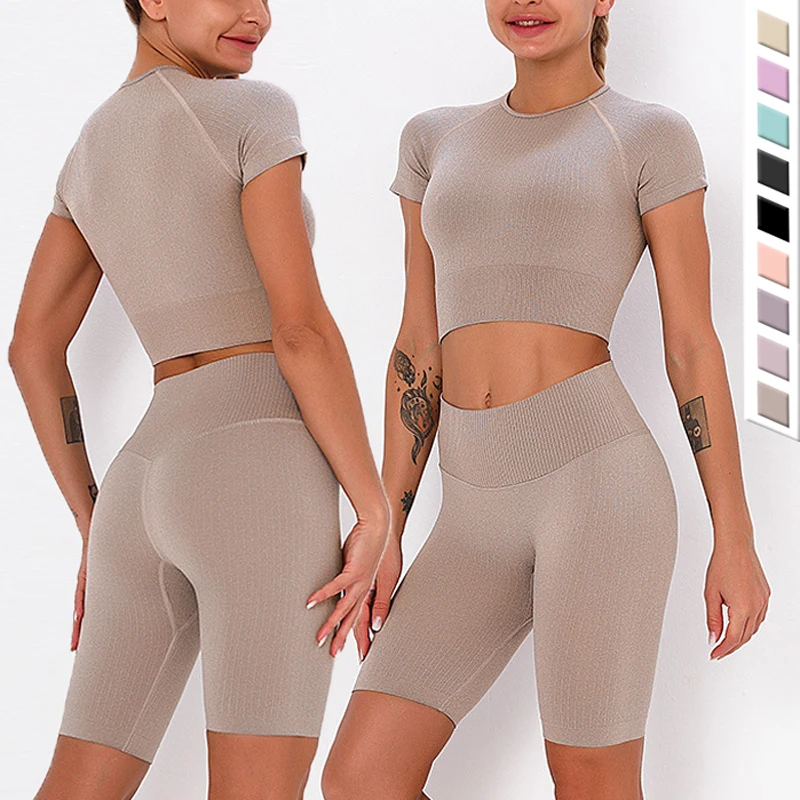Women Biker Shorts Sets Crop Active Wear Yoga Set Seamless Gym Outfit For Women, Khaki/pink/blue/gray/black/orange/light purple/purple/brown
Women Biker Shorts Sets Crop Active Wear Yoga Set Seamless Gym Outfit For Women, Khaki/pink/blue/gray/black/orange/light purple/purple/brown