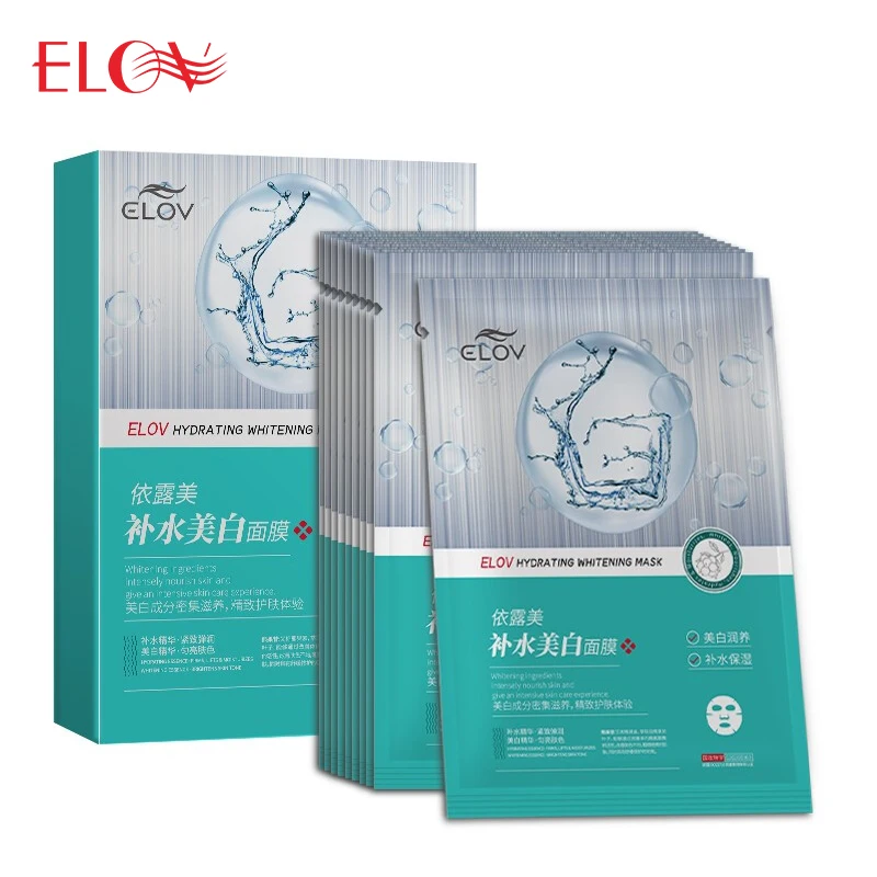 Skin Care Whitening Face Mask Moisturizing Soothing Repair Anti Dark Anti Freckle Sheet Face Facial mask
Skin Care Whitening Face Mask Moisturizing Soothing Repair Anti Dark Anti Freckle Sheet Face Facial mask