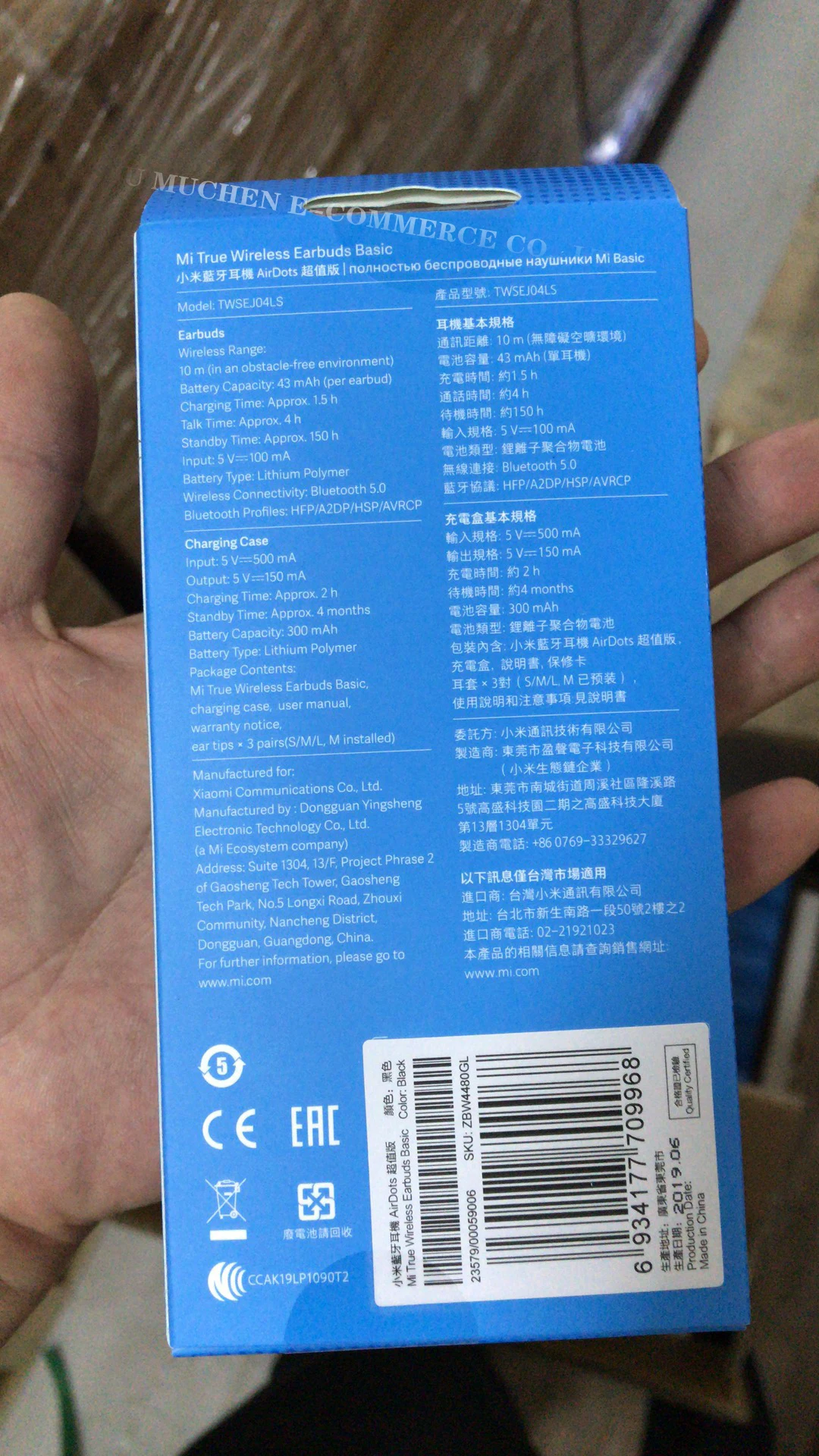 Original Redmi AirDots True Wireless Bluetooth 5.0 Mi Earbuds Earphone Headphone With Charging Case - ANKUX.COM