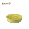 /product-detail/high-activity-vitamin-k2-mk7-powder-vitamin-k2-powder-62356639637.html