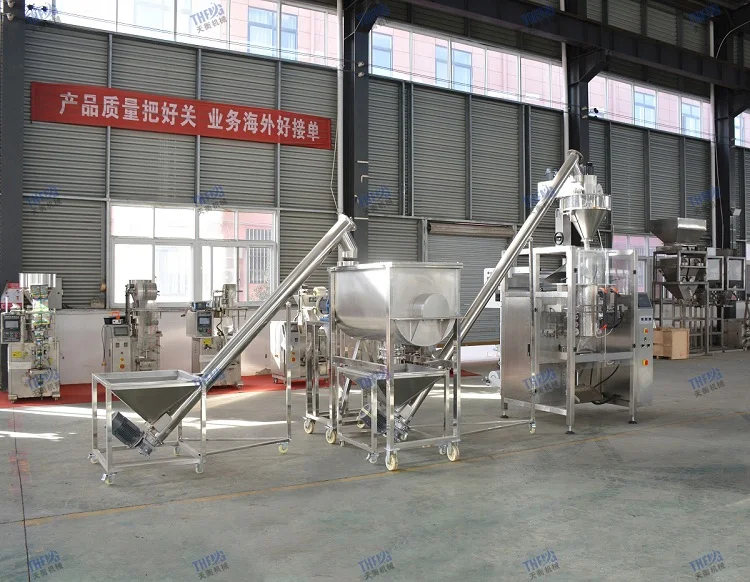 mixer machine line 26